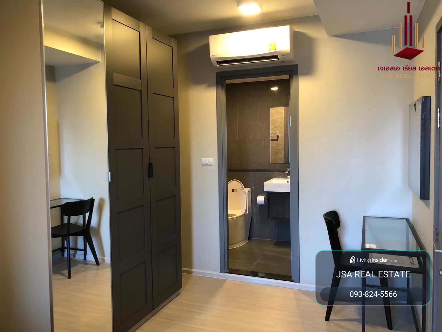 ✨ For Sale: Quintara Phume Sukhumvit 39 Condo ✨  💰 Only 4,300,000  THB – รูปที่ 2