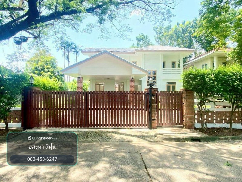 Resort style detached house for sale, Forest Home Rangsit-Klong 7 project, area 200 square meters, 3 bedrooms, Lam Phak Kut Subdistrict, Thanyaburi District, Pathum Thani Province. – รูปที่ 2