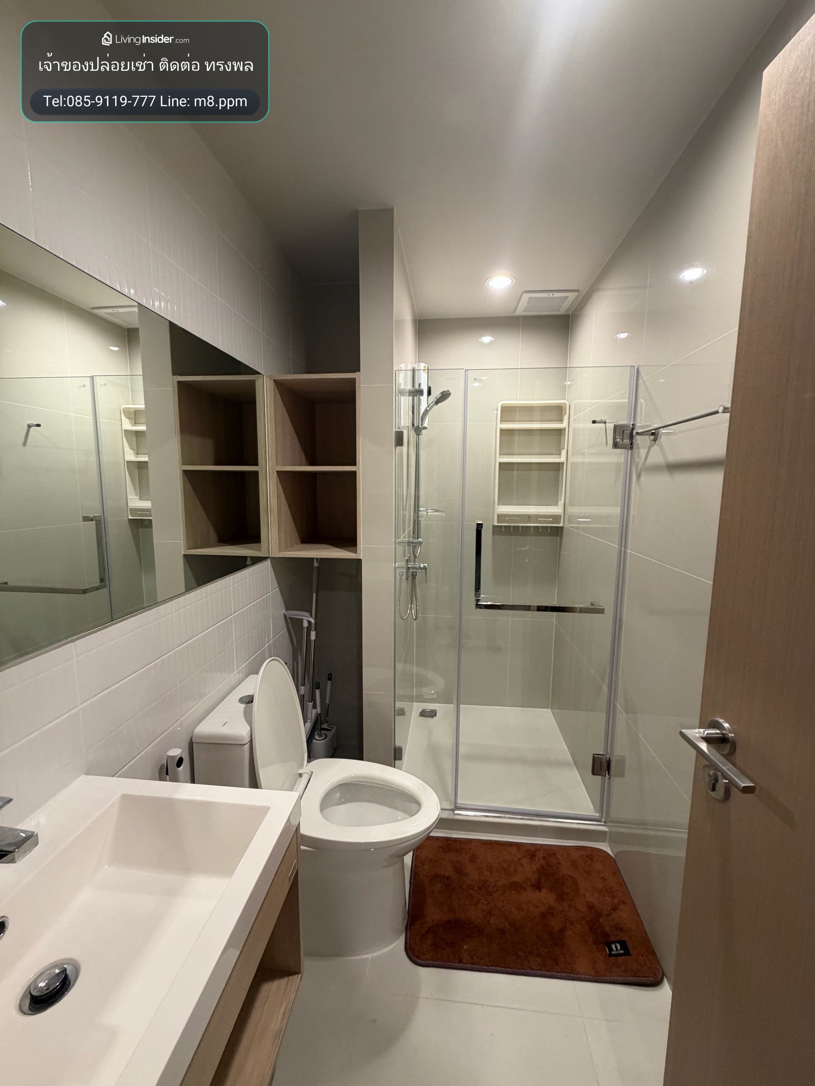 🎉🎉🎉 2 bedrooms, 35 sq m, 30,000 baht/month – รูปที่ 4