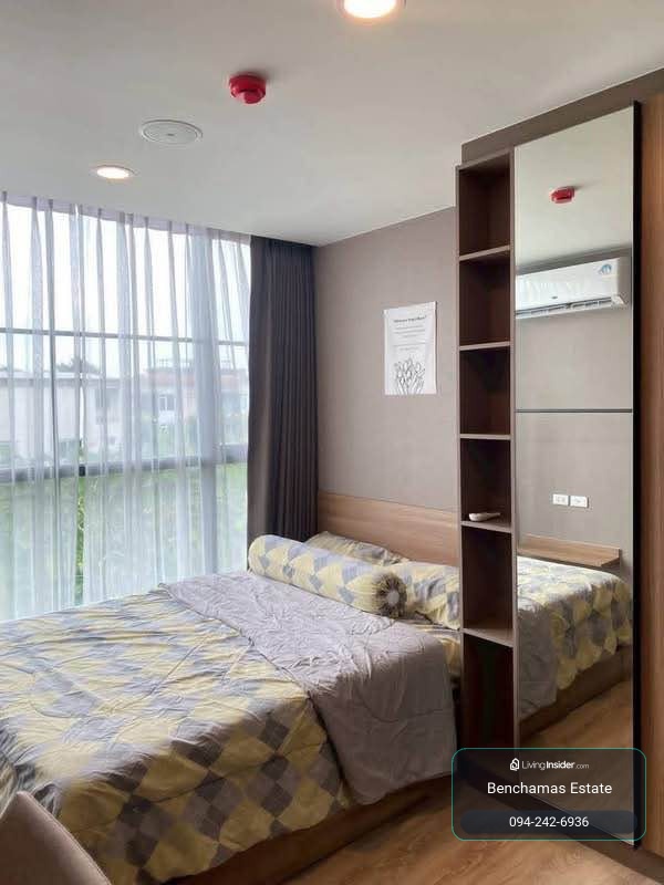 🔥 ขายพร้อมผู้เช่า  ✅ เดอะคิวบ์ ลอฟท์ นวลจันทร์ (The Cube Loft Nuanchan) | ใกล้ MRT สายสีชมพู – รูปที่ 2