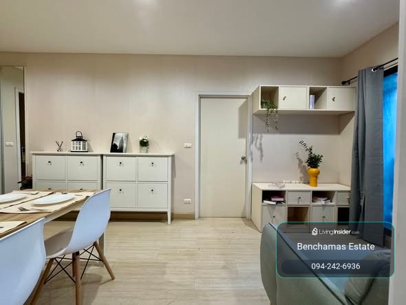🔥 ขายคอนโด ราคาต่ำกว่าประเมิน  ✅ The Privacy Rewadee | MRT กระทรวงสาธารณสุข – รูปที่ 2