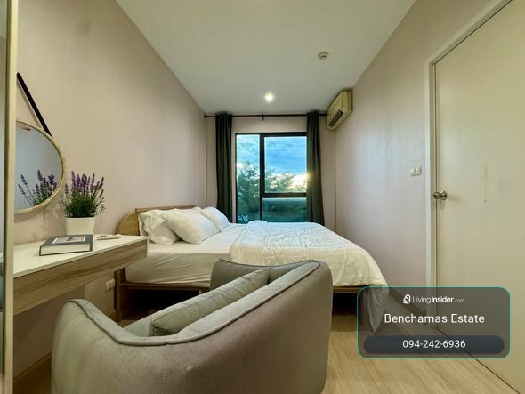 🔥 ขายคอนโด ราคาต่ำกว่าประเมิน  ✅ The Privacy Rewadee | MRT กระทรวงสาธารณสุข – รูปที่ 3