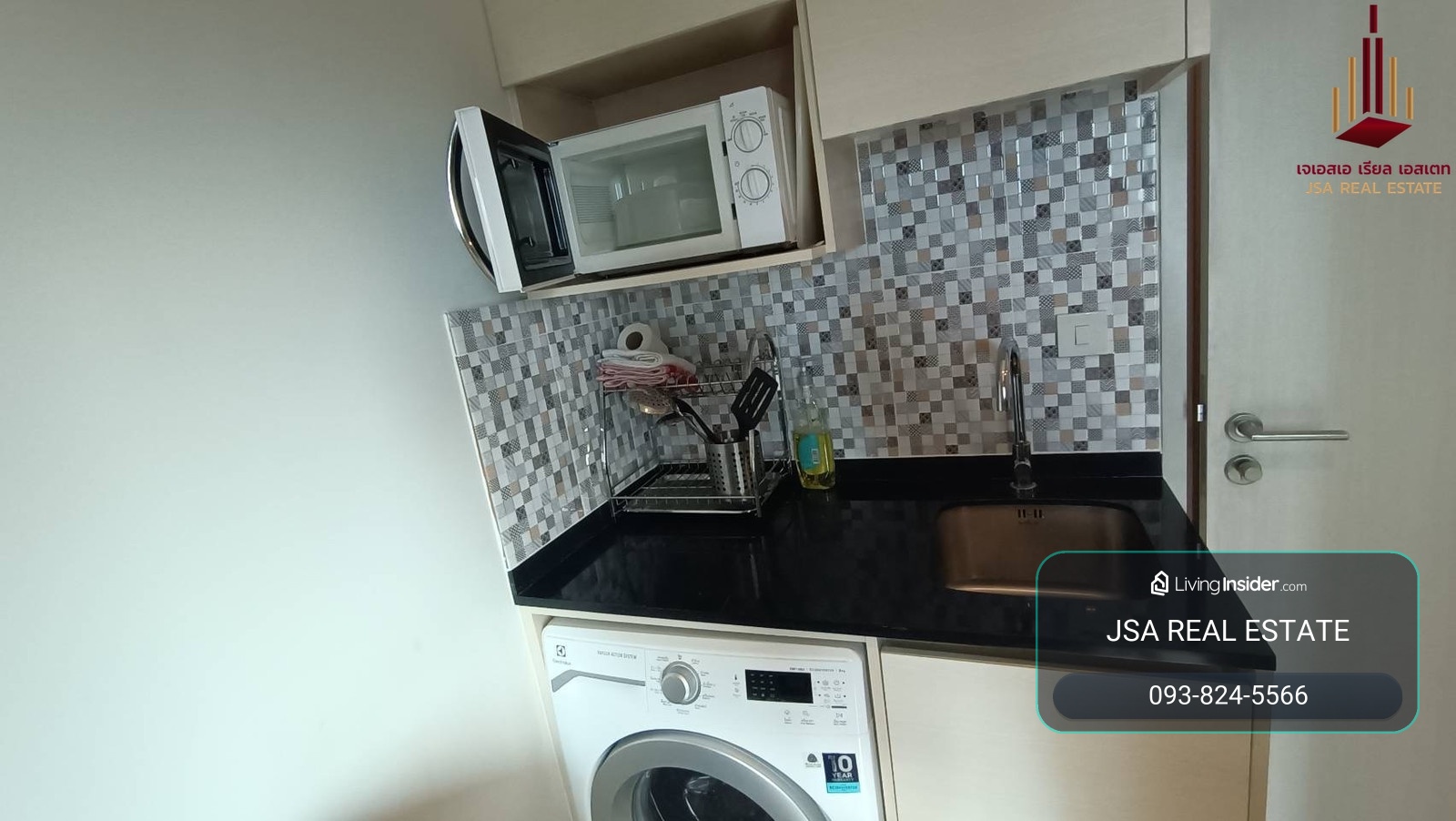 ✨ For Rent: Noble Revolve Ratchada Condo ✨  💰 Only 25,000 THB/month  – รูปที่ 4