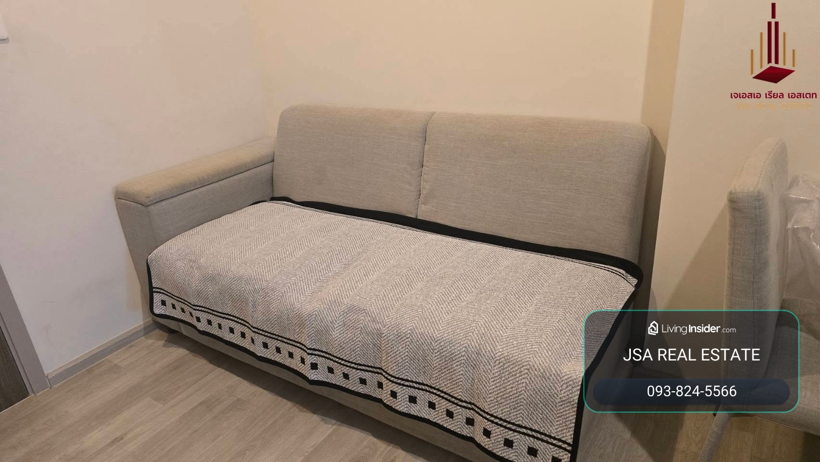 ✨ For Rent: Niche Mono Mega Space Bangna Condo ✨ 💰 Only 12,000 THB/month – รูปที่ 2