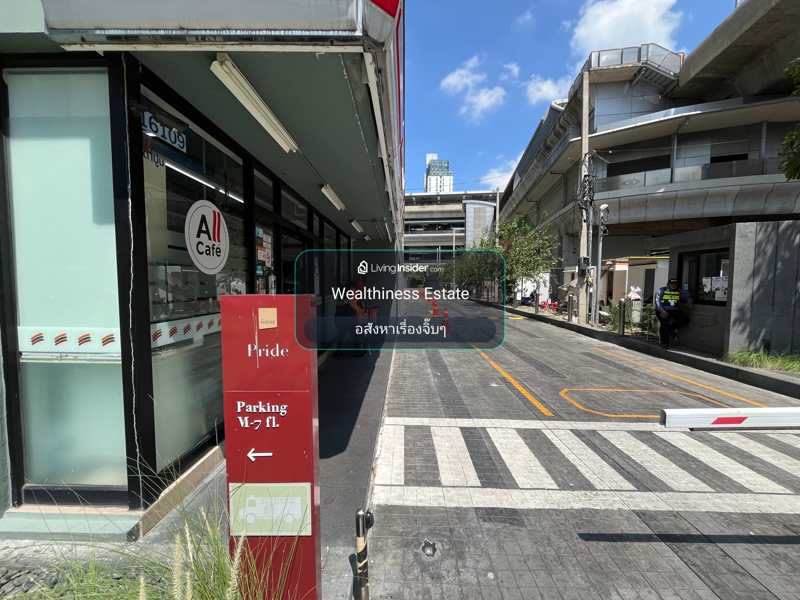 🏪 Retail Shop for sale, 1st floor, tenant 7-Eleven, with immediate income | Niche Pride Tao Poon-Interchange 🔥 Invest in a shop next to 2 MRT lines | Passive Income 55,000 baht/month | Freehold | Ready to transfer – รูปที่ 2