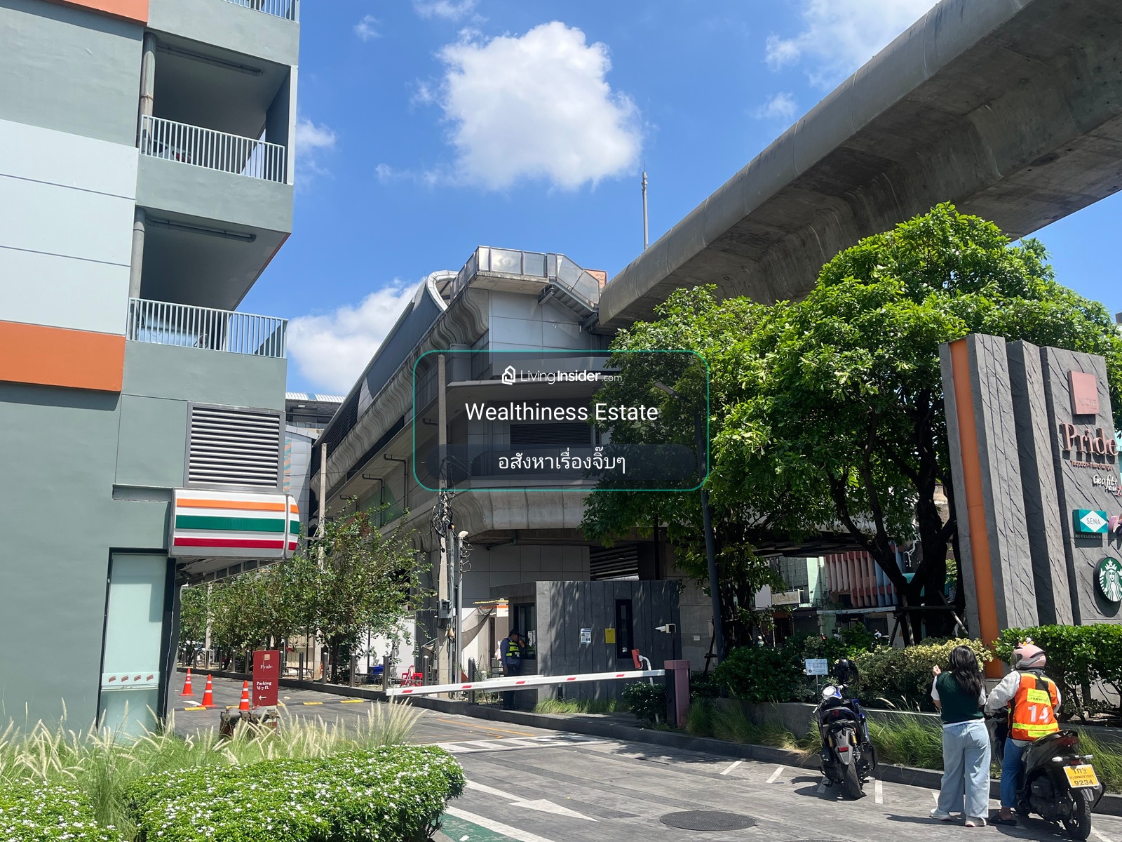 🏪 Retail Shop for sale, 1st floor, tenant 7-Eleven, with immediate income | Niche Pride Tao Poon-Interchange 🔥 Invest in a shop next to 2 MRT lines | Passive Income 55,000 baht/month | Freehold | Ready to transfer – รูปที่ 4