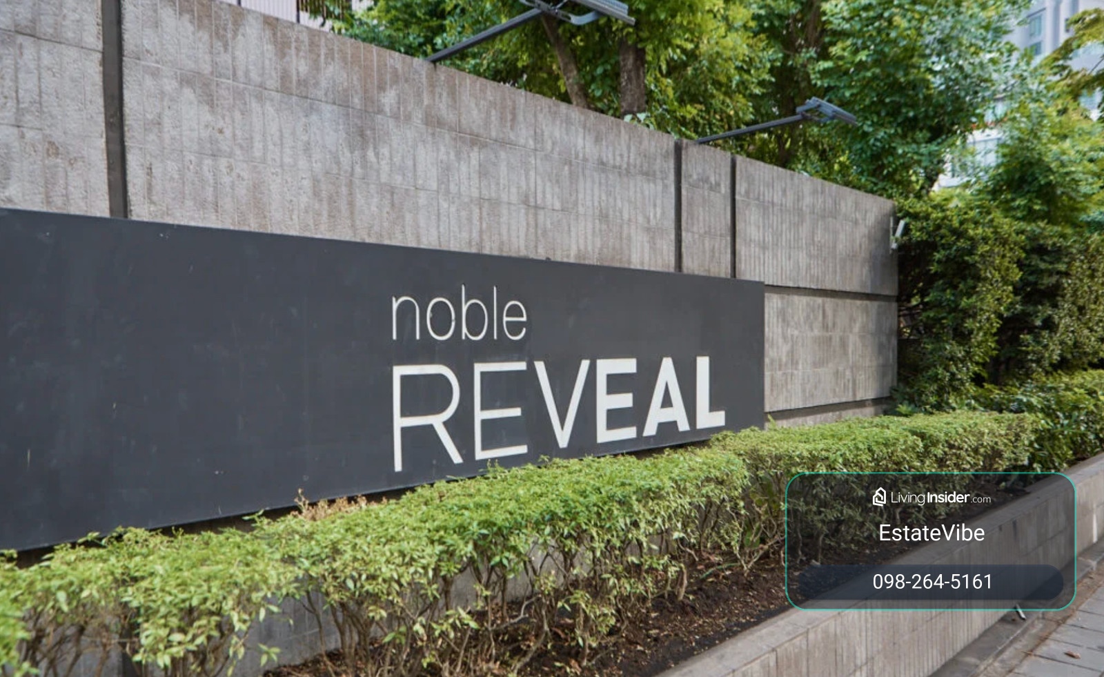ราคาดีที่สุดในตึก ห้องสภาพดีวิวโล่ง ทำเลเอกมัยเดินถึง BTS ✨Noble Reveal✨ 2 ห้องนอน 2 ห้องน้ำ ขนาด 67.02 ตร.ม ใกล้ BTS / MRT เอกมัย (0.4 กม.) Tel.0982645161  – รูปที่ 3