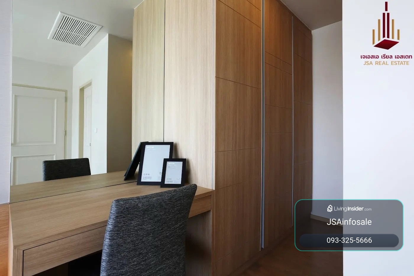 🔥 ขายคอนโดลักชัวรีใจกลางอารีย์ ใกล้ BTS อารีย์ 📍 Noble Reform – รูปที่ 3