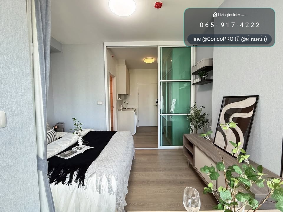 Chapter One Eco Ratchada-Huaikwang ห้องรีโนเวทใหม่ๆสวยๆ🔥🔥 – รูปที่ 4