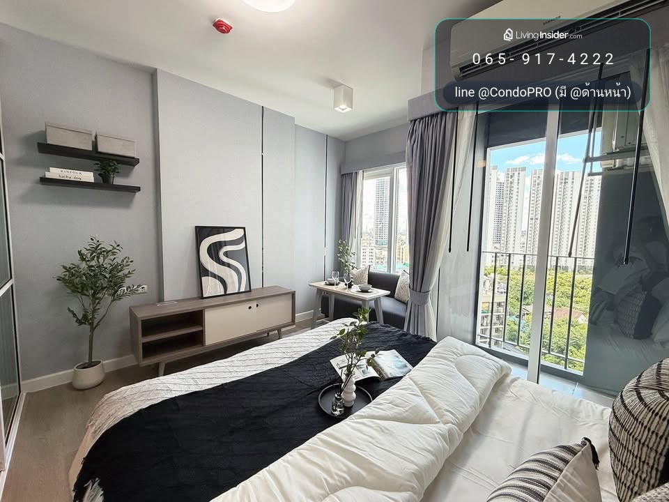Chapter One Eco Ratchada-Huaikwang ห้องรีโนเวทใหม่ๆสวยๆ🔥🔥 – รูปที่ 2