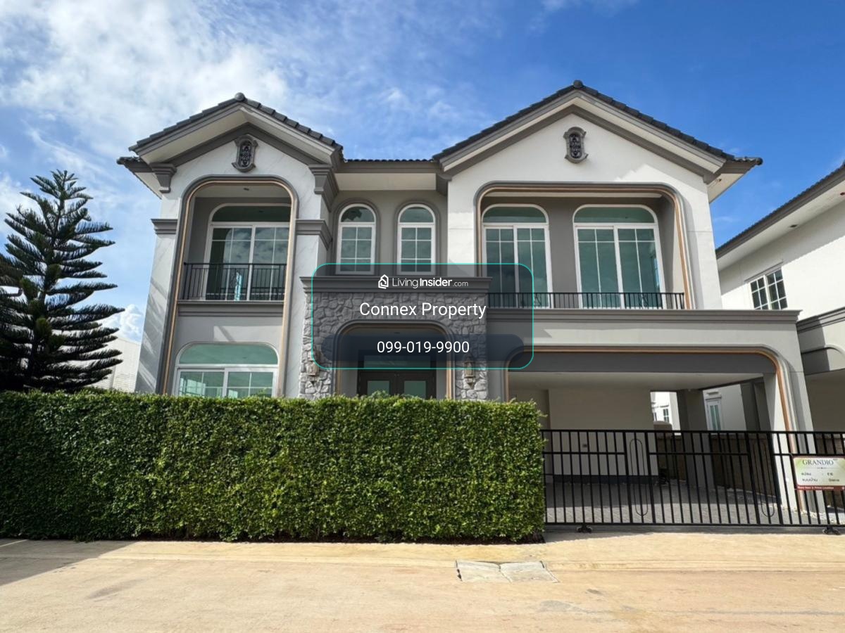 ขายบ้าน  แกรนดิโอ สาทร จอมทอง เขต บางขุนเทียน กรุงเทพ CX-161377 – รูปที่ 2