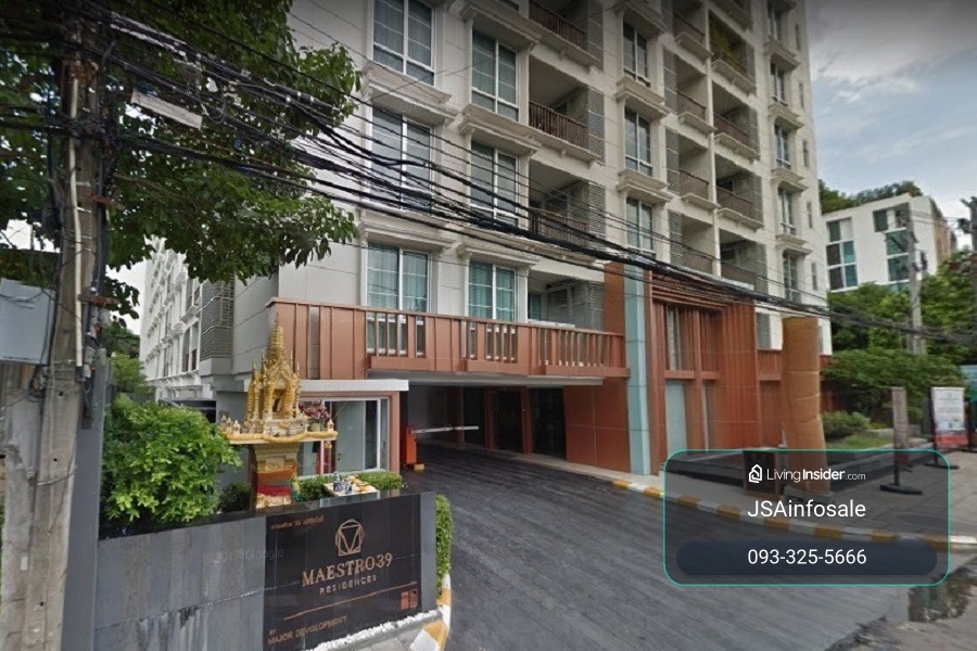 🐱 For Sale Pet Friendly Condo : Maestro 39 📍 2 Bedrooms 🌿 – รูปที่ 2
