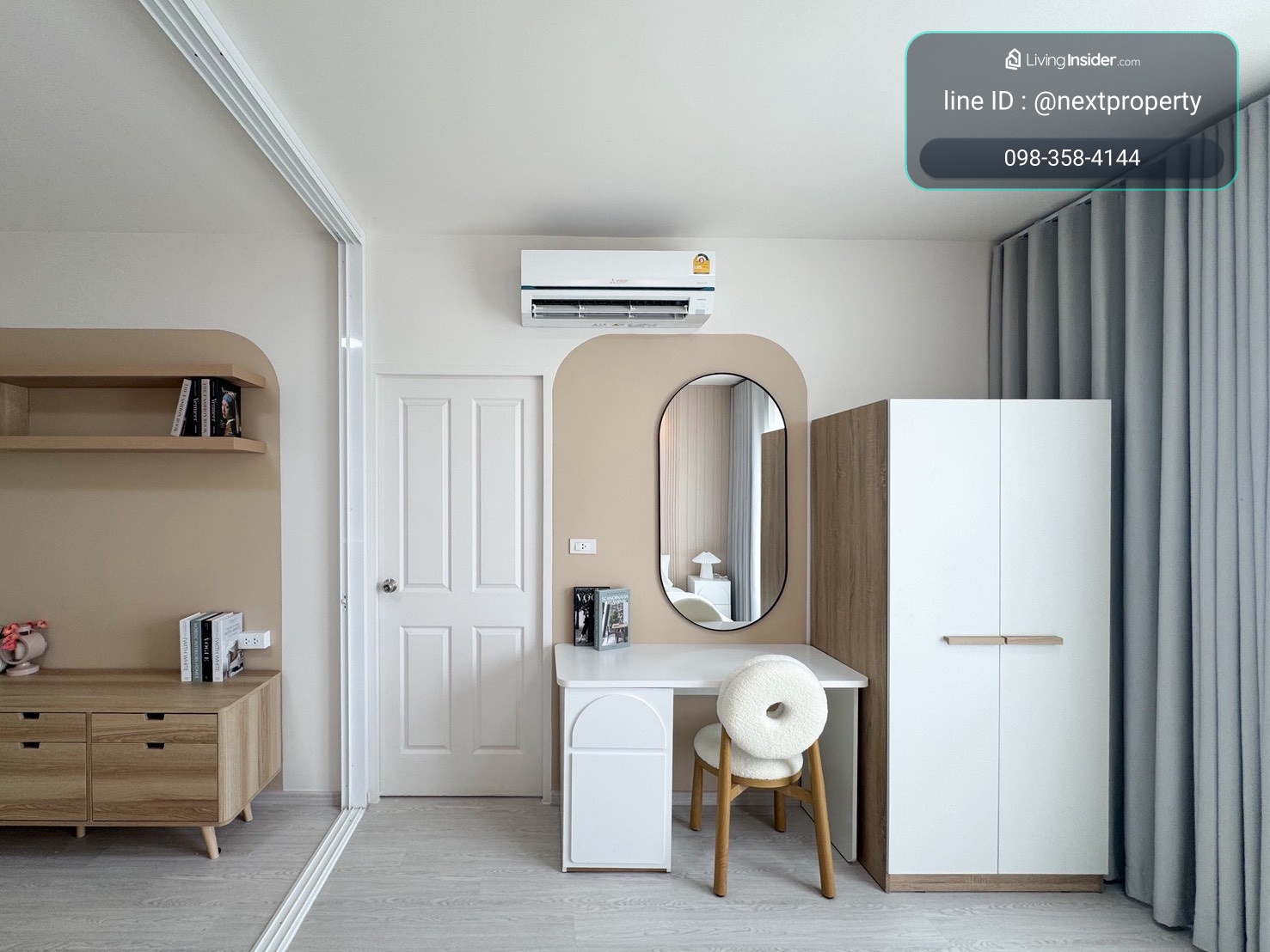 ขายคอนโด Be You โชคชัย 4 ห้องสวย พร้อมเฟอร์นิเจอร์ใหม่หมด – รูปที่ 4