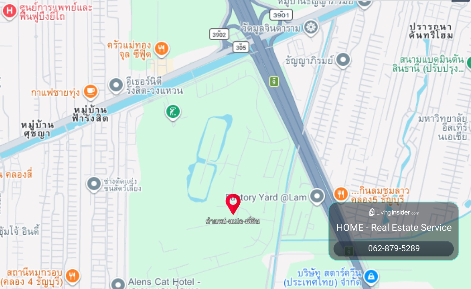 ที่ดิน สนามกอล์ฟกรุงกวี / (ขาย), Land Krung Kavee Golf Course &amp; Country Club / (FOR SALE) TPM398 – รูปที่ 3