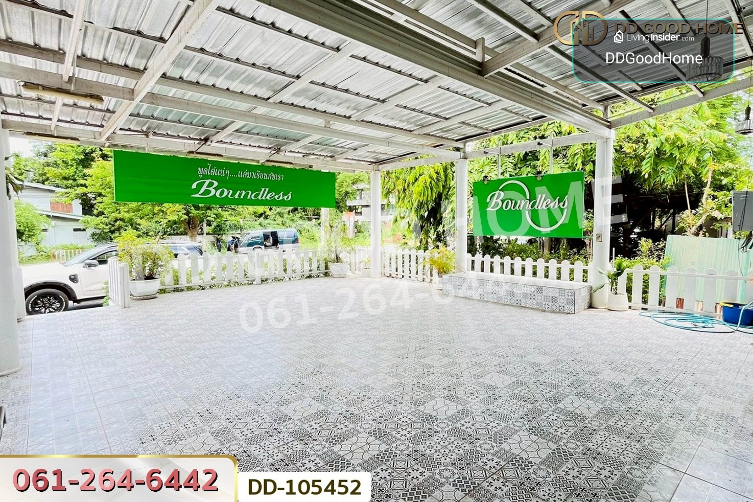 อาคารพาณิชย์ เกาะเมือง อยุธยา ใกล้โรงเรียนอยุธยาวิทยาลัย DD-105452 – รูปที่ 4