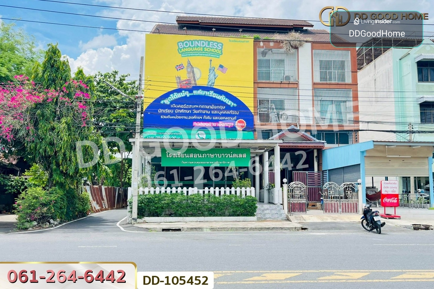 อาคารพาณิชย์ เกาะเมือง อยุธยา ใกล้โรงเรียนอยุธยาวิทยาลัย DD-105452 – รูปที่ 2