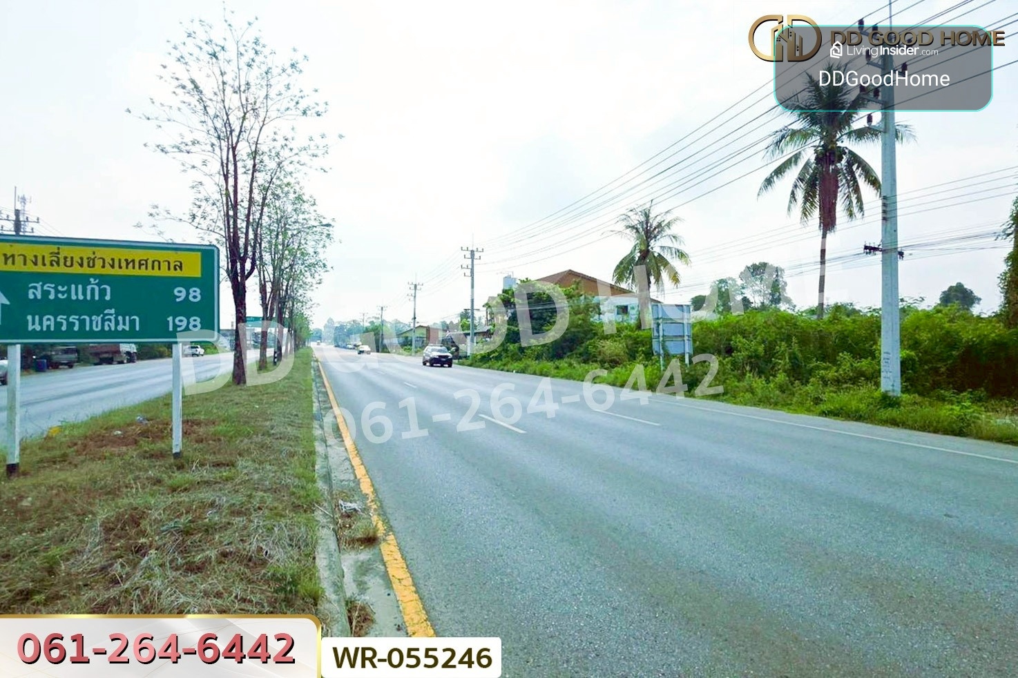 ที่ดินโคกไม้ลาย 46 ไร่ 311 ตร.ว. แยกหนองชะอม เมืองปราจีนบุรี ใกล้ มจพ.วิทยาเขตปราจีนบุรี WR-055246 – รูปที่ 3