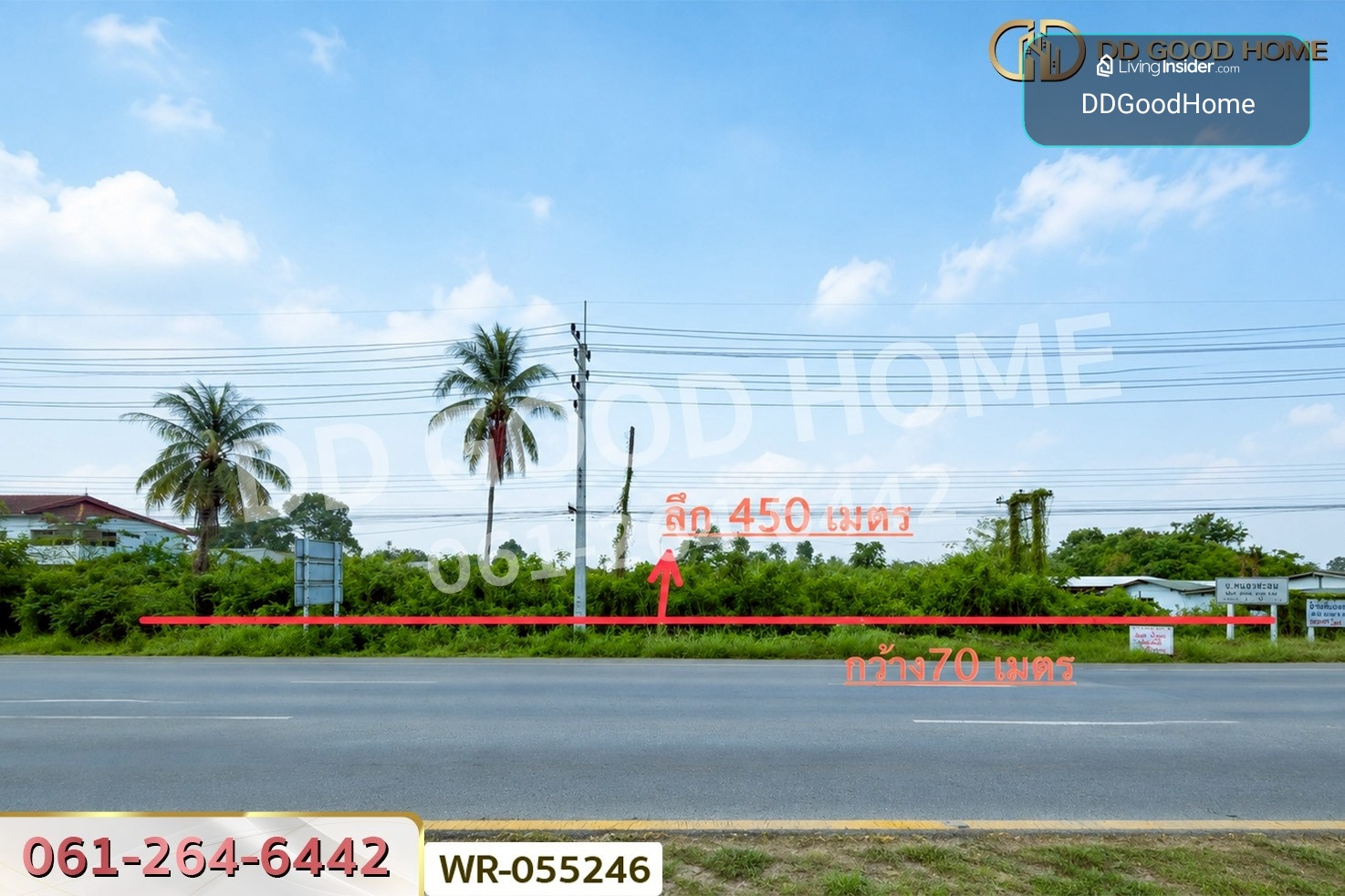 ที่ดินโคกไม้ลาย 46 ไร่ 311 ตร.ว. แยกหนองชะอม เมืองปราจีนบุรี ใกล้ มจพ.วิทยาเขตปราจีนบุรี WR-055246 – รูปที่ 2