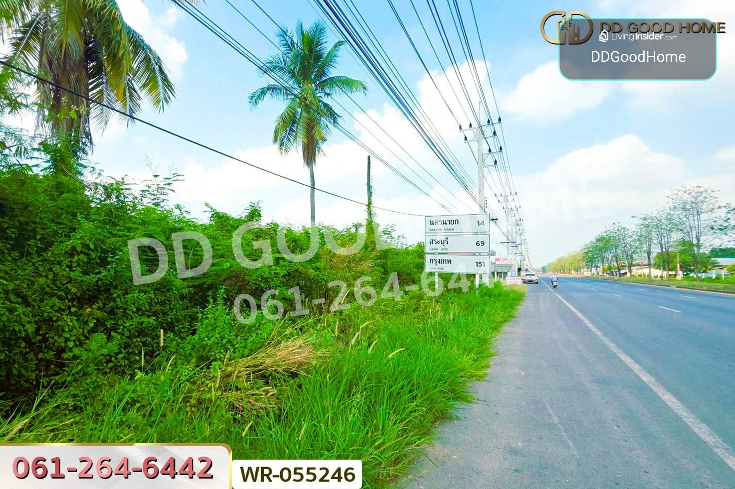 ที่ดินโคกไม้ลาย 46 ไร่ 311 ตร.ว. แยกหนองชะอม เมืองปราจีนบุรี ใกล้ มจพ.วิทยาเขตปราจีนบุรี WR-055246 – รูปที่ 4