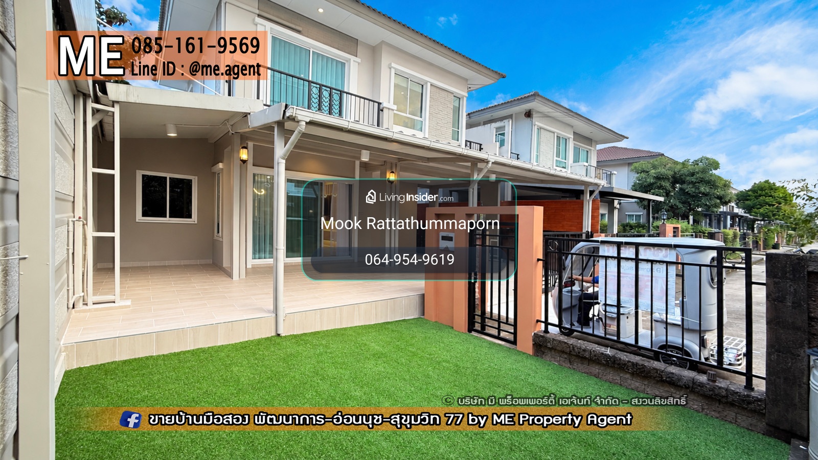 ให้เช่า บ้านเดี่ยว ภัสสร เพรสทีจ ลุกซ์ พัฒนาการ 44 ตกแต่งใหม่ เฟอร์นิเจอร์ครบ พร้อมเข้าอยู่ 1 กันยายน 2569 ใกล้ สุขุมวิท ทองหล่อ โทร 064-954-9619 (RBD28-45) – รูปที่ 3