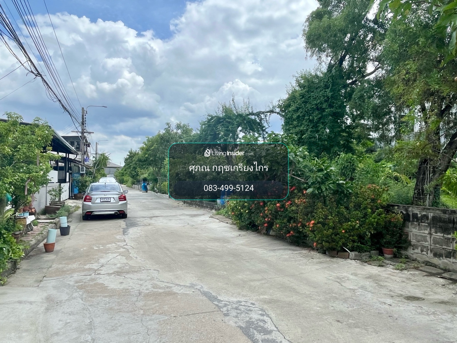 ขายที่ดิน 2-2-58ไร่ ถนนกว้าง 6 เมตร ซอยรามคำแหง 68 ขายต่ำกว่าประเมิณที่ดิน – รูปที่ 4