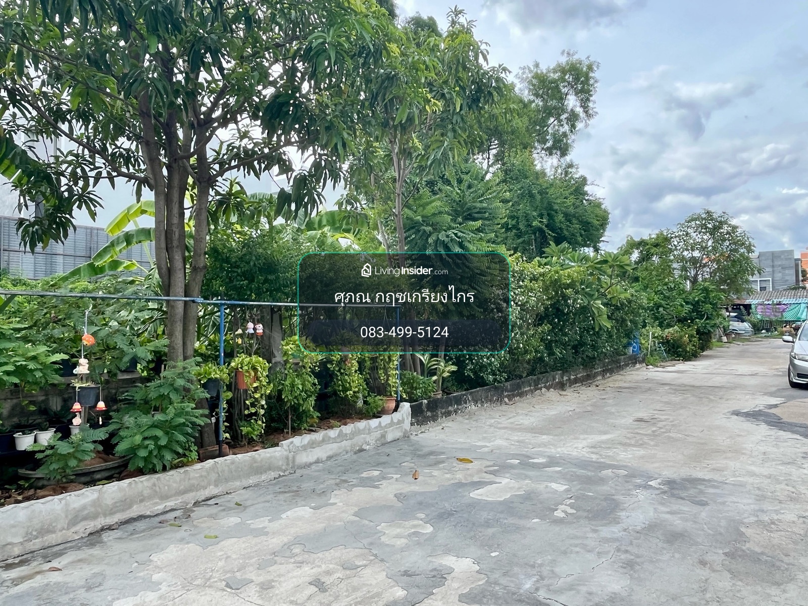 ขายที่ดิน 2-2-58ไร่ ถนนกว้าง 6 เมตร ซอยรามคำแหง 68 ขายต่ำกว่าประเมิณที่ดิน – รูปที่ 2