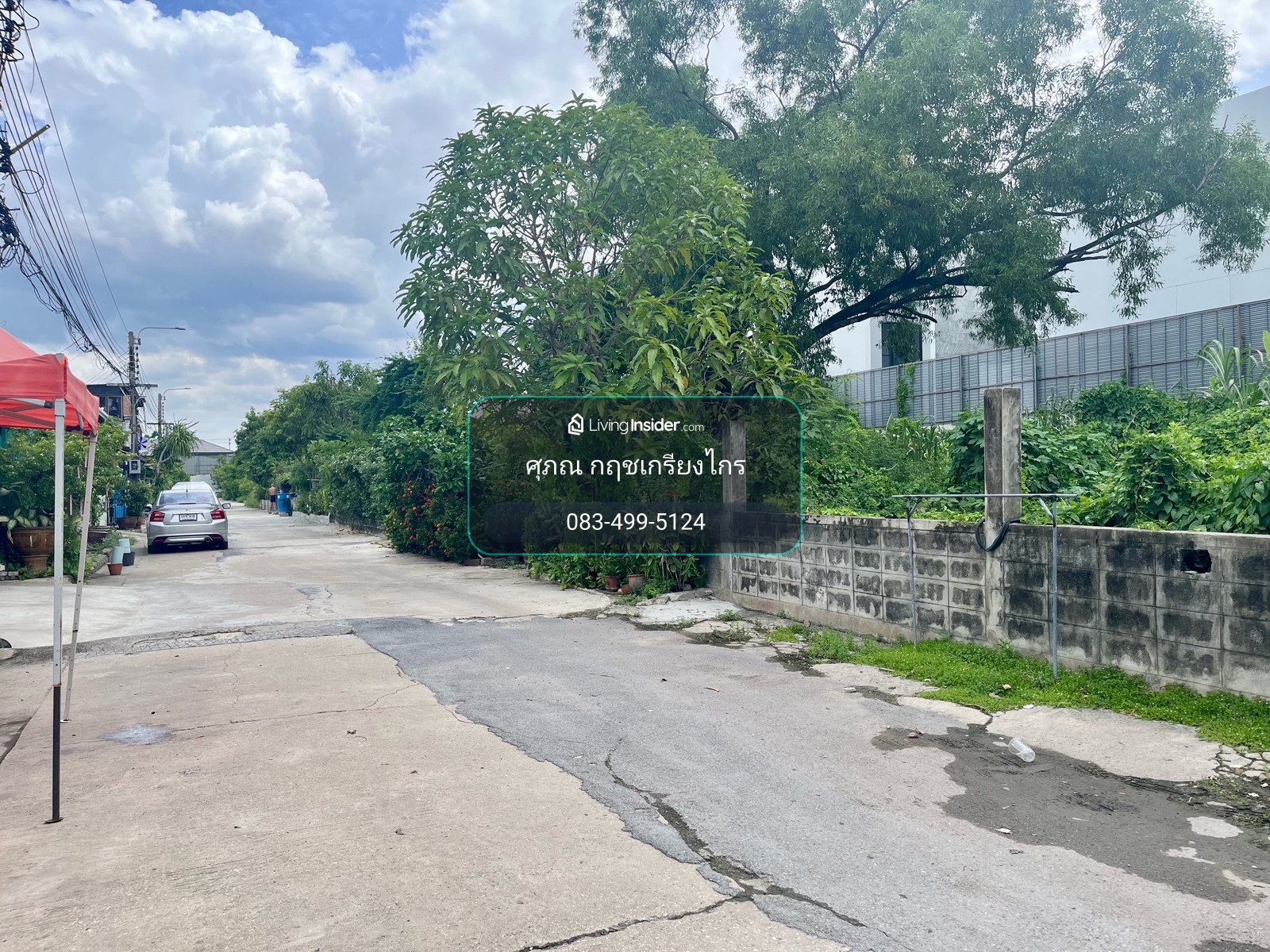 ขายที่ดิน 2-2-58ไร่ ถนนกว้าง 6 เมตร ซอยรามคำแหง 68 ขายต่ำกว่าประเมิณที่ดิน – รูปที่ 3