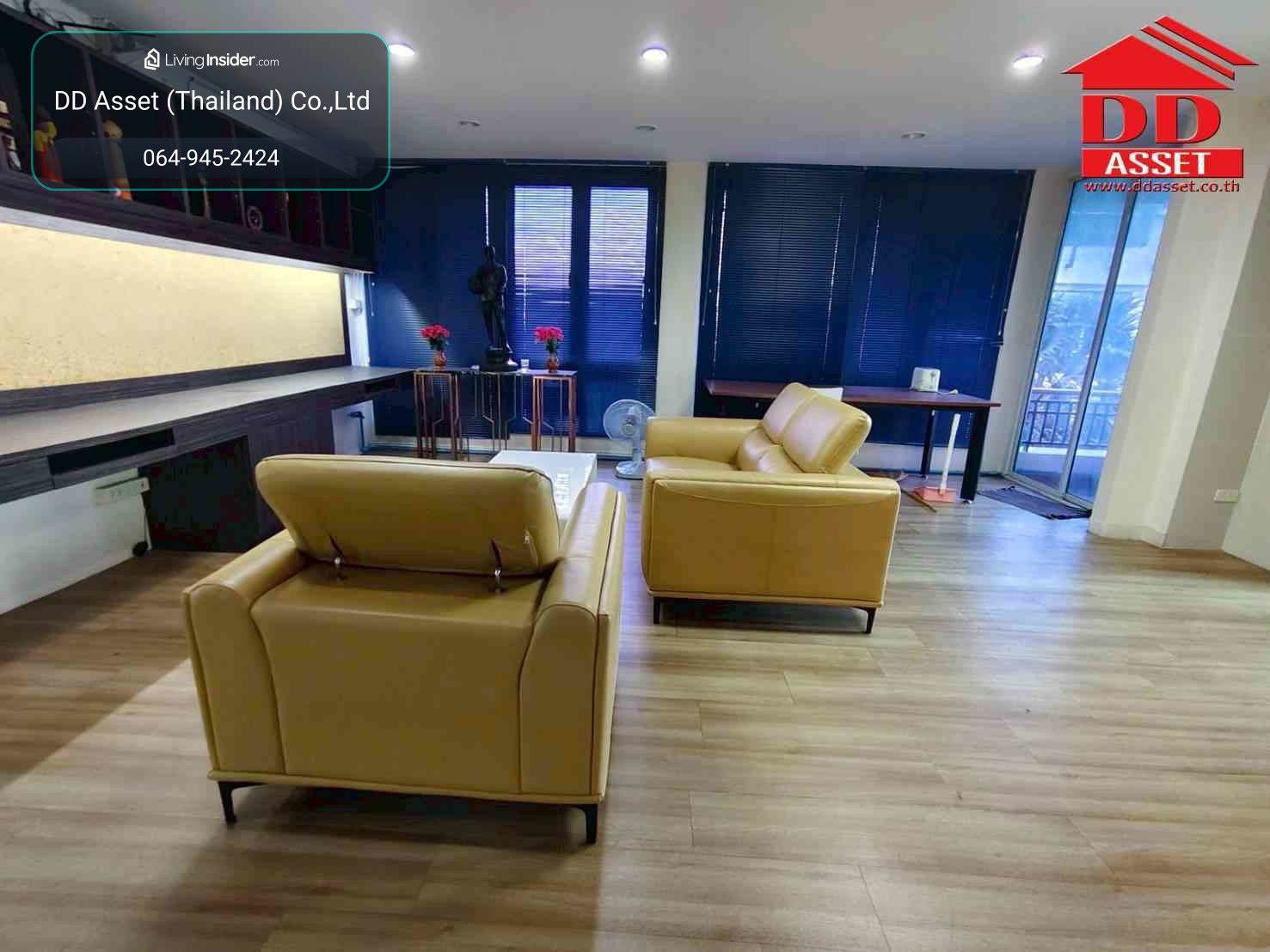 ขายโฮมออฟฟิศ สำนักงาน เลียบวงแหวน รามอินทรา แฟชั่นไอส์แลนด์ – รูปที่ 2