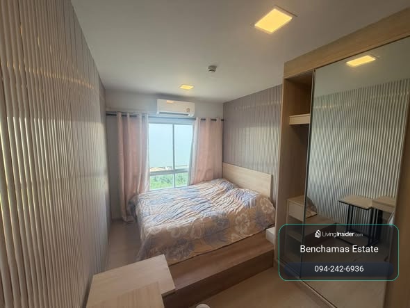 🔥ขายคอนโด✅ พลัม คอนโด รังสิต อไลฟ์ 2 PLUM CONDO RANGSIT ALIVE 2 ใกล้มหาวิทยาลัยกรุงเทพ / มหาวิทยาลัยธรรมศาสตร์ – รูปที่ 3