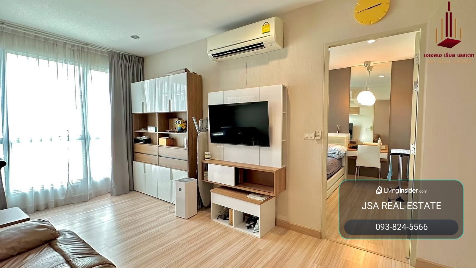 ✨ For Rent : The Hotel Serviced Condo ✨  💰 Only 14,000 THB/month – รูปที่ 2