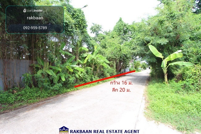 ขายที่ดิน 79 ตร.ว. รามอินทรา 34 ถนนอยู่เย็น รูปแปลงสวย กว้าง 16 ลึก 20 เหมาะสร้างบ้าน,ธุรกิจขนาดย่อม,โกดัง – รูปที่ 3