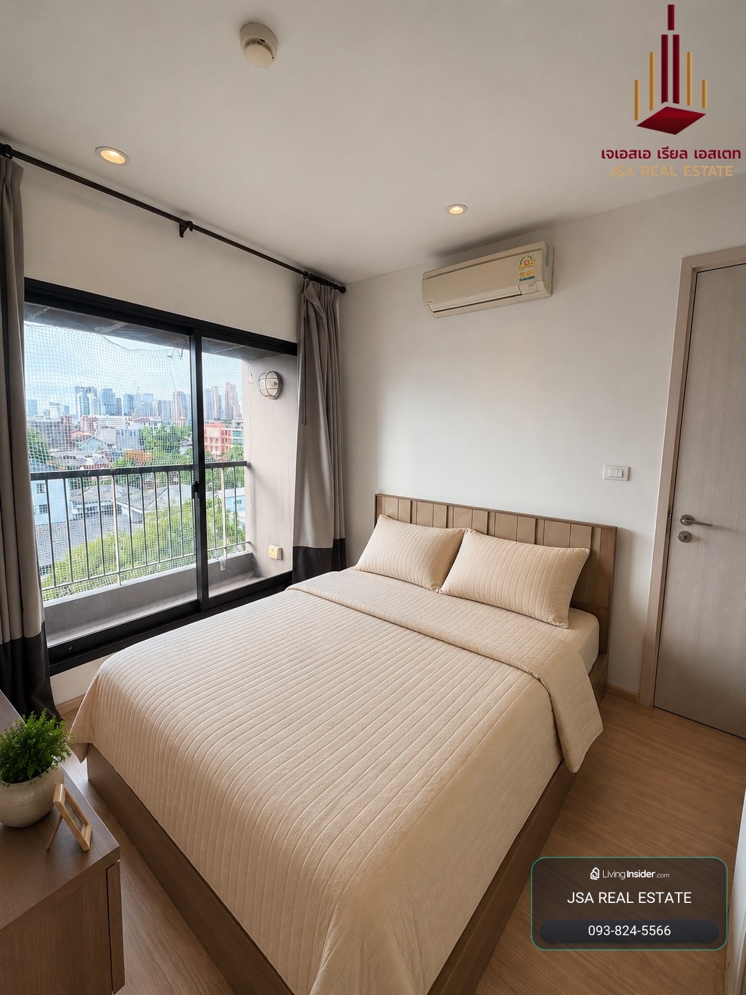 ✨ For Rent : Sense Phaholyothin  Condo ✨  💰 Only 15,000 THB/month – รูปที่ 2