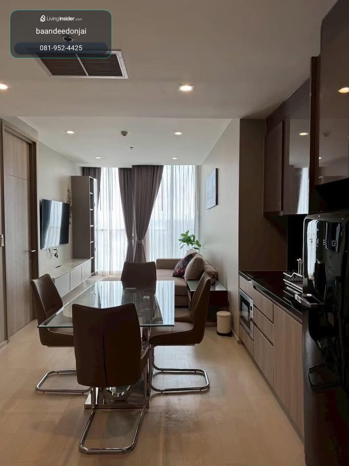 Condo for rent: Noble Ploenchit (75 sq m.), 2 bedrooms, 2 bathrooms, next to BTS Ploenchit. – รูปที่ 3