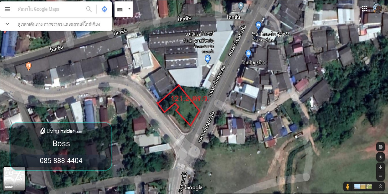 / Cheap sale / Beautiful land 121 sq m, next to Mazda Trang. Corner of Wian Kaphang Road, Khok Khan Intersection – รูปที่ 2