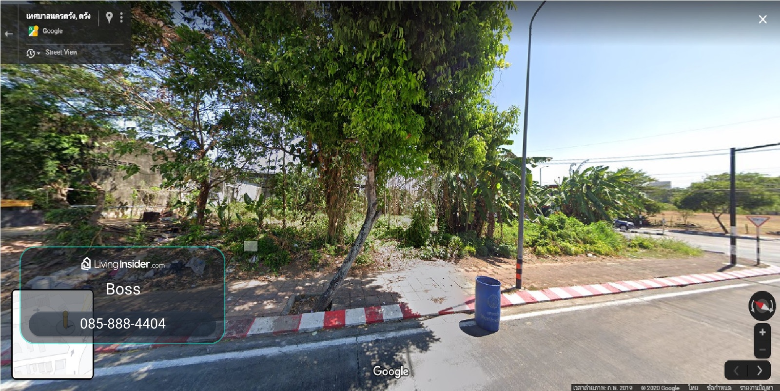 / Cheap sale / Beautiful land 121 sq m, next to Mazda Trang. Corner of Wian Kaphang Road, Khok Khan Intersection – รูปที่ 4