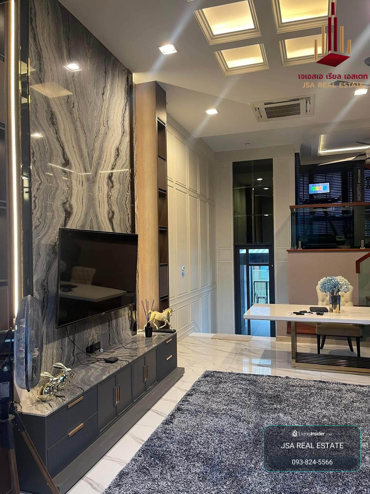 ✨ For Sale:  THE EIGHT Chatuchak - Ratchada ✨  💰 Only 24,000,000 THB – รูปที่ 2