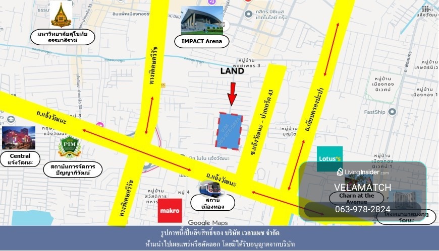 ขายที่ดิน ซอย แจ้งวัฒนะ-ปากเกร็ด 43 แขวงคลองเกลือ  เขตปากเกร็ด จังหวัด นนทบุรี ทิศใต้  เนื้อที่  346.7 ตารางวา – รูปที่ 2