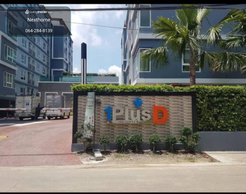 🔥ขายด่วน🔥เดอะวันพลัส ดี หัวหมาก 12 ใกล้สถานีรถไฟฟ้าสายสีส้ม สถานีหัวหมาก เฟอร์นิเจอร์ครบ พร้อมเข้าอยู่ – รูปที่ 4