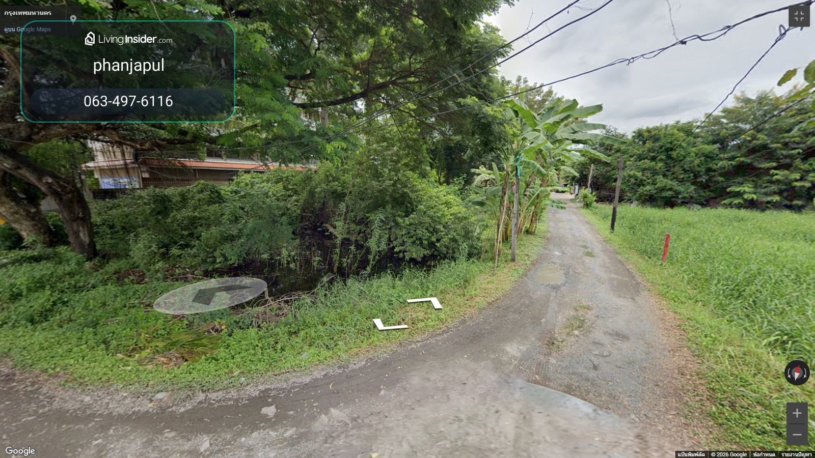 Urgent sale! Land in a prime location, 70 sq m, Sukhapiban 5, Soi 24 (next to Buamon School) – รูปที่ 3