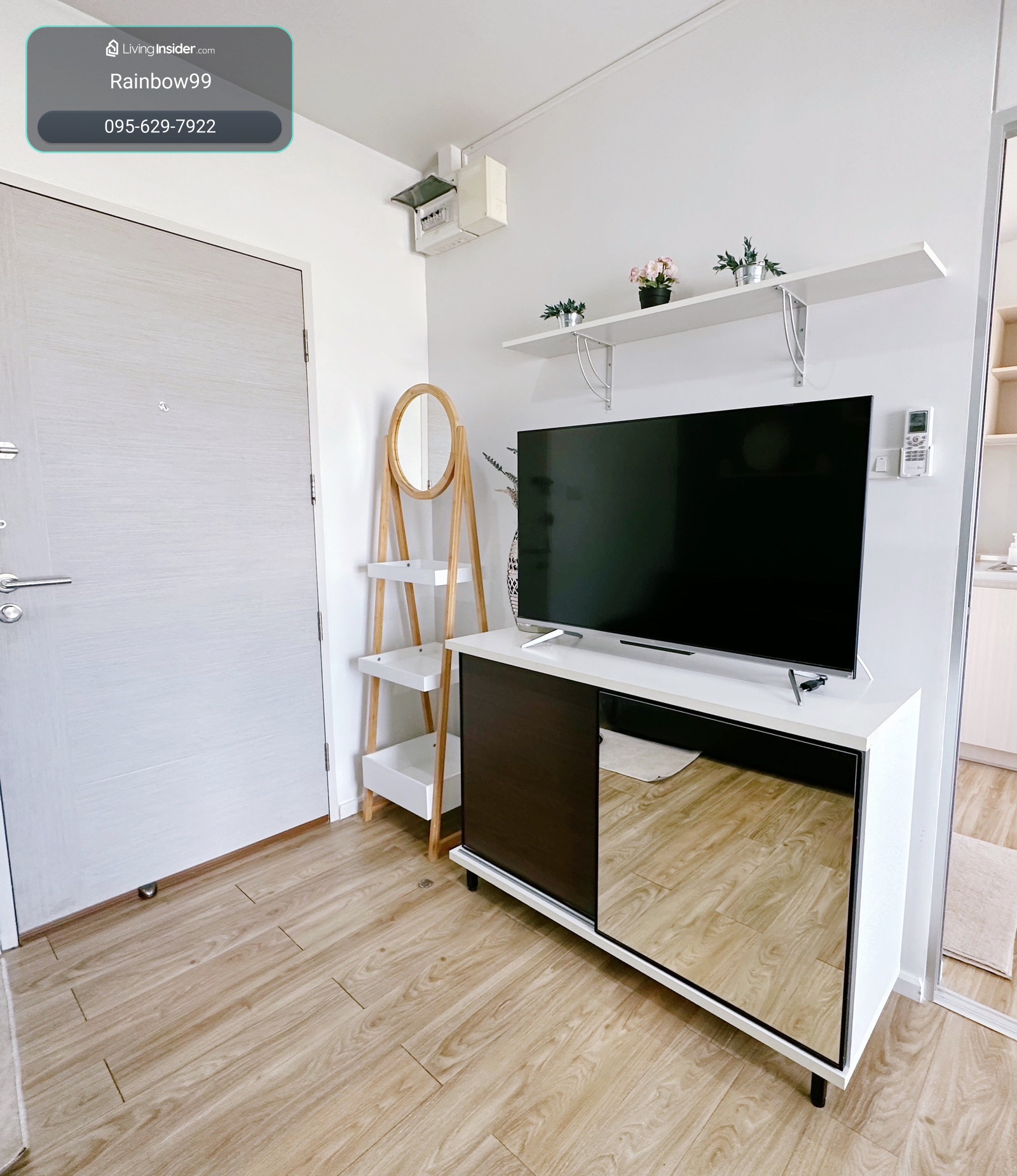 ให้เช่า คอนโด อิซซี่ สุขสวัสดิ์ (Issi Condo) ชั้น 20 เครื่องใช้ไฟฟ้าครบ วิวแม่น้ำ ไม่มีตึกบัง มีที่จอดรถ  – รูปที่ 2