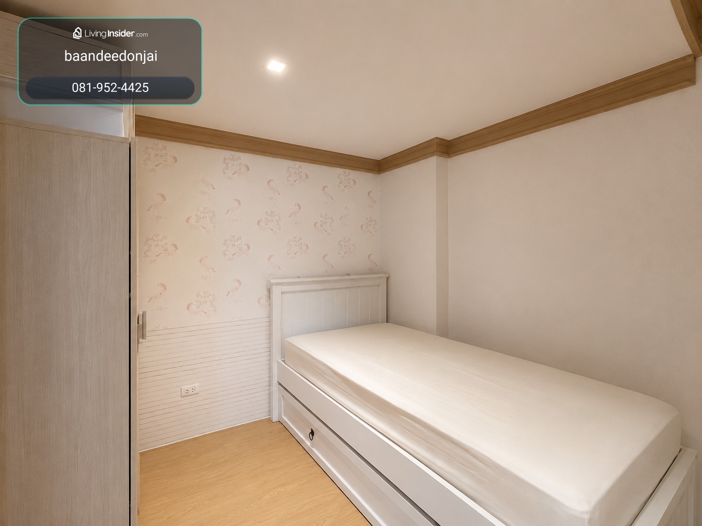 ให้เช่าคอนโด รัชวิภาเพลส (85 ตร.ม.) 2 นอน 3 น้ำ ห้องมุม ใกล้ BTS รัชโยธิน – รูปที่ 3