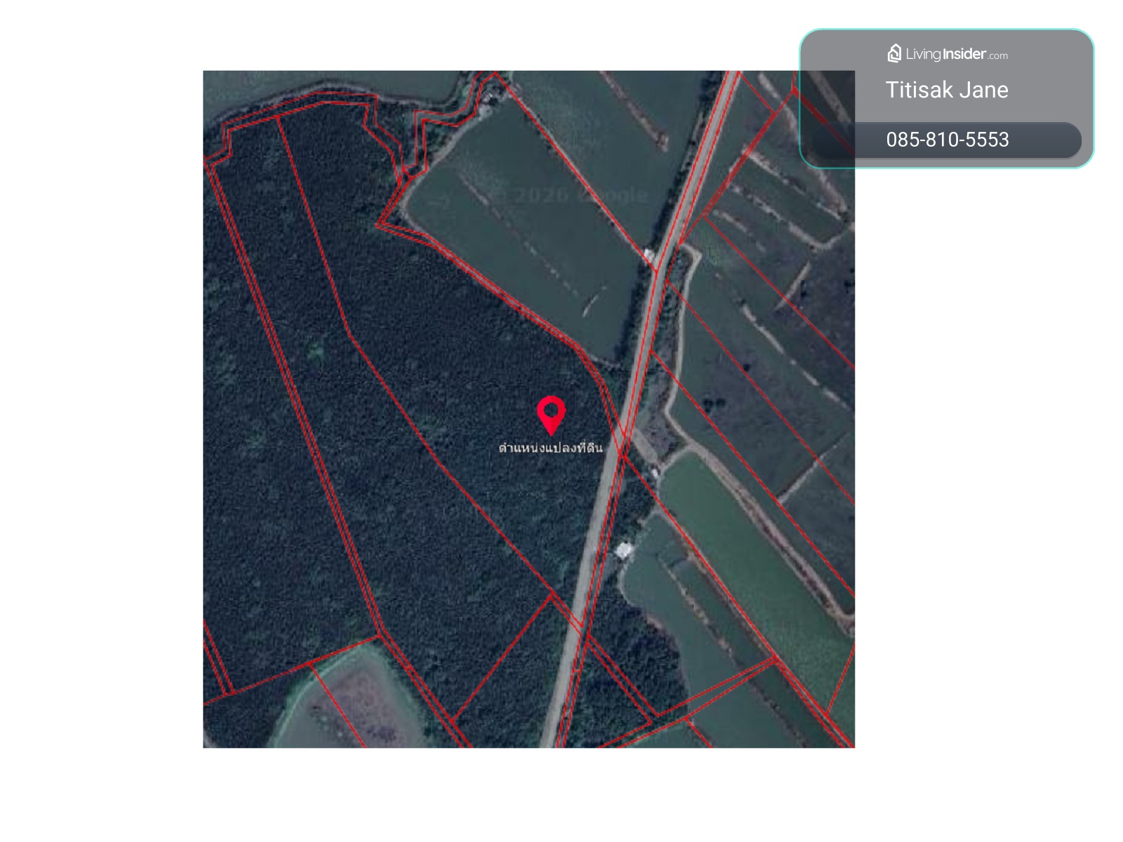 #Land for sale, very cheap price #Land for sale in Laem Yai Mae Klong land Mueang Samut Songkhram Near the Gulf of Thailand Near the mouth of the Mae Klong River Located on the opposite side of Don Hoi Lot. – รูปที่ 2