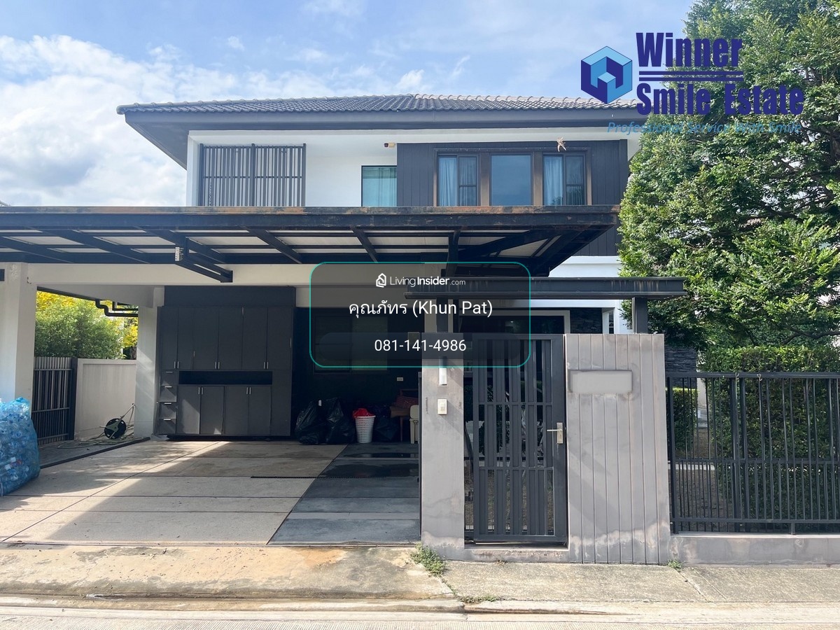 🔥ให้เช่าบ้านเดี่ยว มัณฑนา 1 บางนา กม.7 ขนาด 65.9 ตร.ว. แบบ 4 นอน เฟอร์ฯ ครบพร้อมอยู่ – รูปที่ 2
