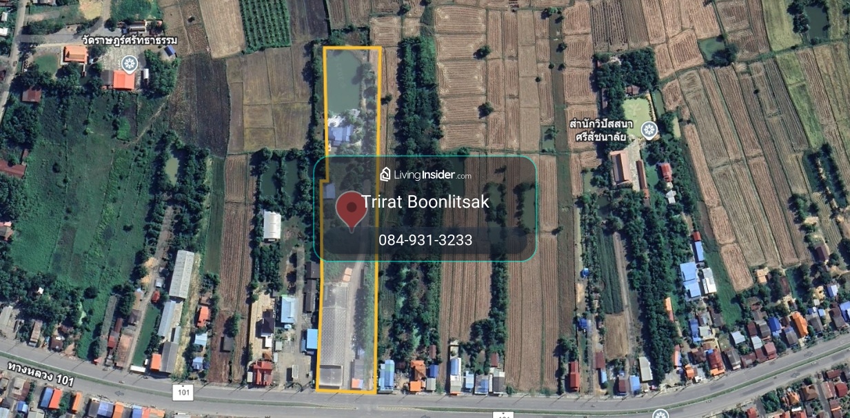 Land for sale with high potential, Si Satchanalai, 23 and a half rai, next to a 6-lane main road, prime location! – รูปที่ 2