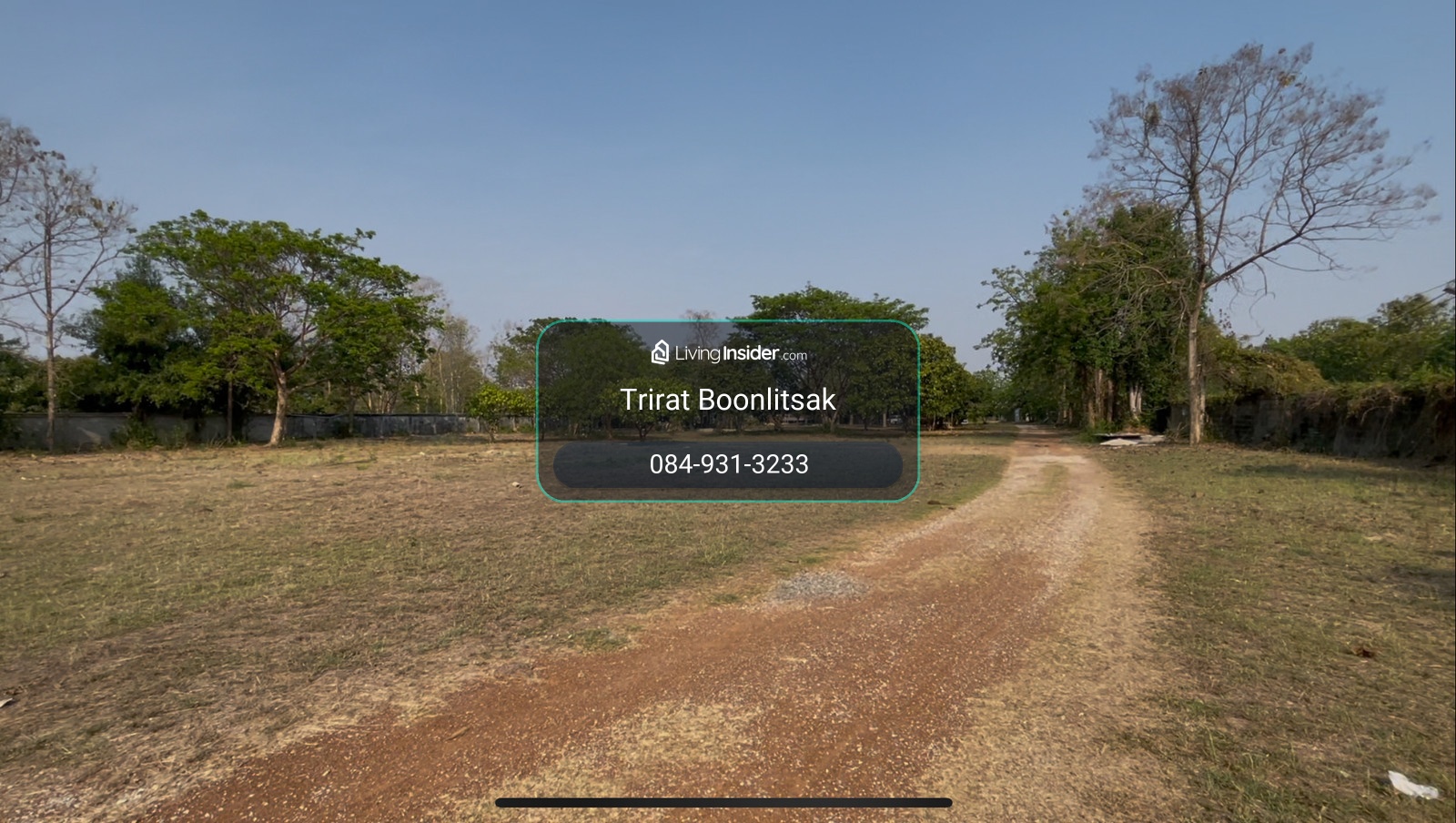 Land for sale with high potential, Si Satchanalai, 23 and a half rai, next to a 6-lane main road, prime location! – รูปที่ 4