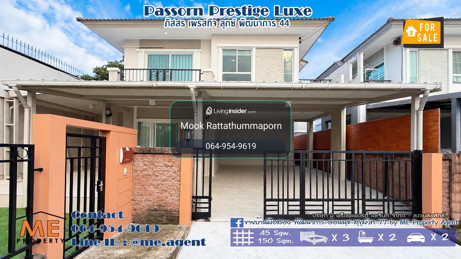 มาใหม่! ขายบ้านเดี่ยว ภัสสร เพรสทีจ ลุกซ์ พัฒนาการ 44 ตกแต่งใหม่ เฟอร์นิเจอร์ครบ พร้อมเข้าอยู่ทันที ใกล้ สุขุมวิท ทองหล่อ โทร 064-954-9619 (BD27-45) – รูปที่ 2