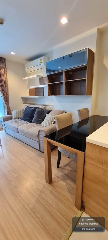 🏠✨ ริทึ่ม รัชดา - ห้วยขวาง (Rhythm Ratchada - Huaikhwang) | ขายคอนโด 1 ห้องนอน (HBH-RP-1) – รูปที่ 2