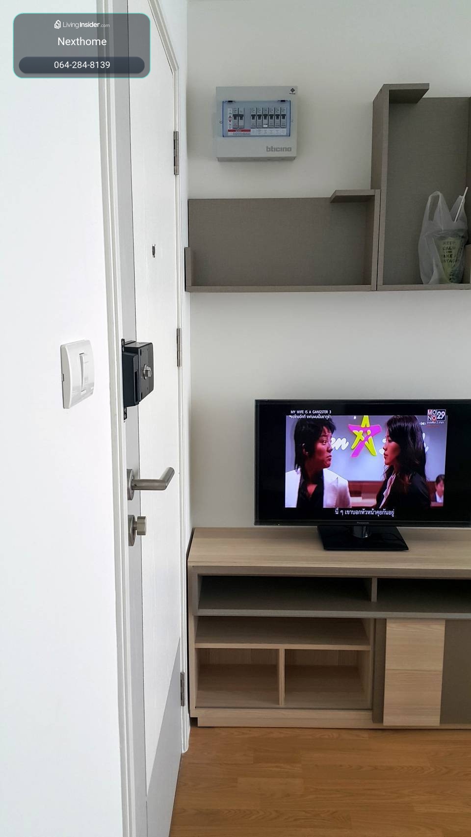 🔥Urgent Sale🔥 Lumpini Place Srinakarin - Hua Mak Station, near Airport Link Hua Mak Station. Fully furnished, ready to move in. – รูปที่ 3
