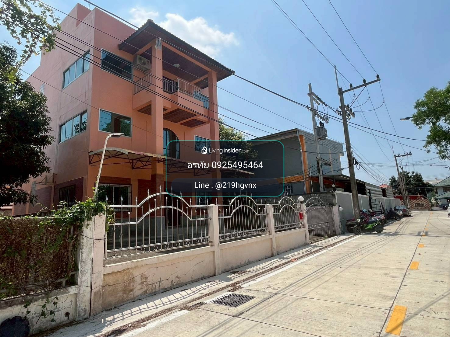 Townhome for sale, Phoenix Park (Soi Iyara 28), potential location, Khlong Song Subdistrict, Khlong Luang District, Pathum Thani Province, price 6,800,000 baht. – รูปที่ 2