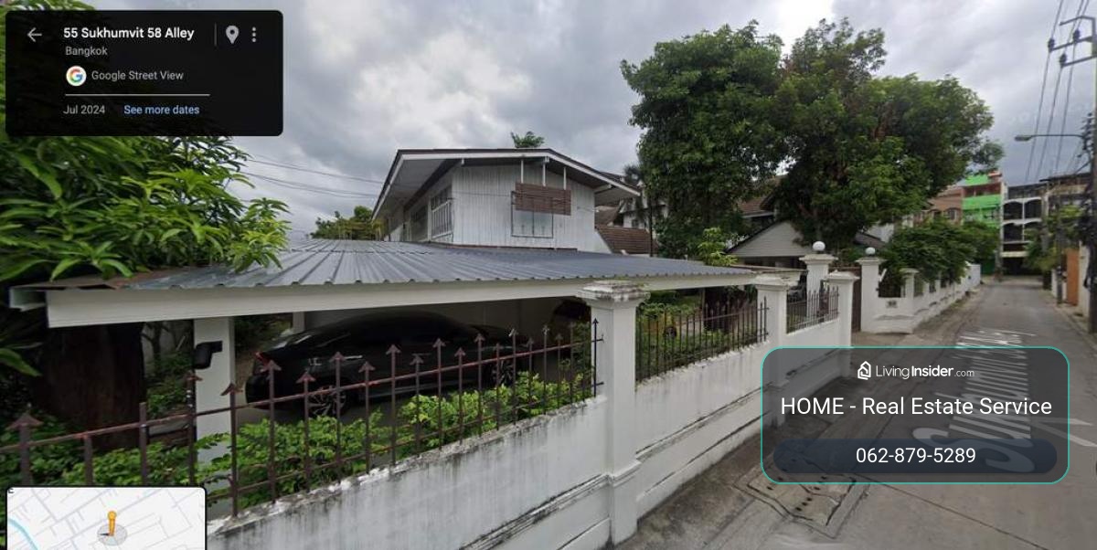 ที่ดินพร้อมสิ่งปลูกสร้าง ซอยสุขุมวิท 56 / 4 งาน 14 ตร.วา (ขาย), Land with buildings, Sukhumvit Soi 56. / 14 Square Wa (FOR SALE) GNG194 – รูปที่ 2